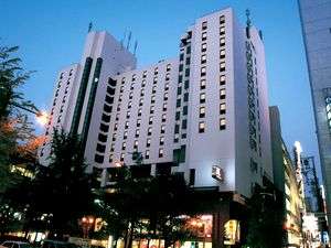 Hotel facade